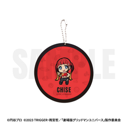 『グリッドマン ユニバース』ラバーコースター  08.飛鳥川ちせ